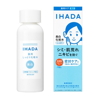 イハダ 薬用クリアローション(医薬部外品)