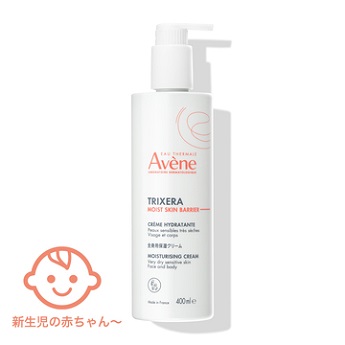 アベンヌ トリクセラ　モイストスキンバリア　クリーム　400mL
