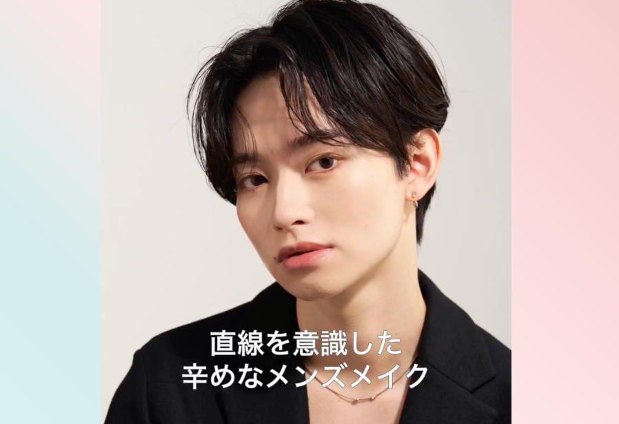 【美容部員Gokenが紹介】辛めのアンニュイメイク