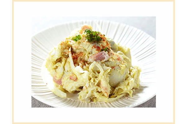 【便秘対策レシピ】里いものカレー風味サラダ