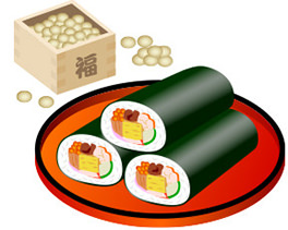 恵方巻きイラスト