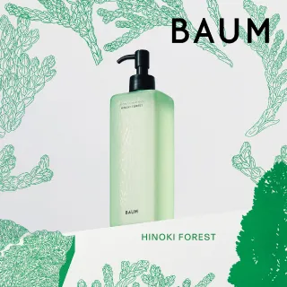 bnr_whatsnew_v01 (1).jpg