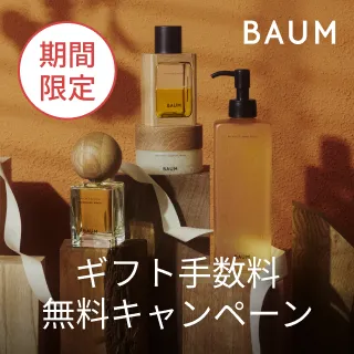 bnr_whatsnew_v01 (3).jpg