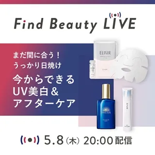 250508_onlineshop_what's new_FindBeautyLIVE.jpg