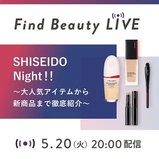 250520_onlineshop_what's new_FindBeautyLIVE.jpg