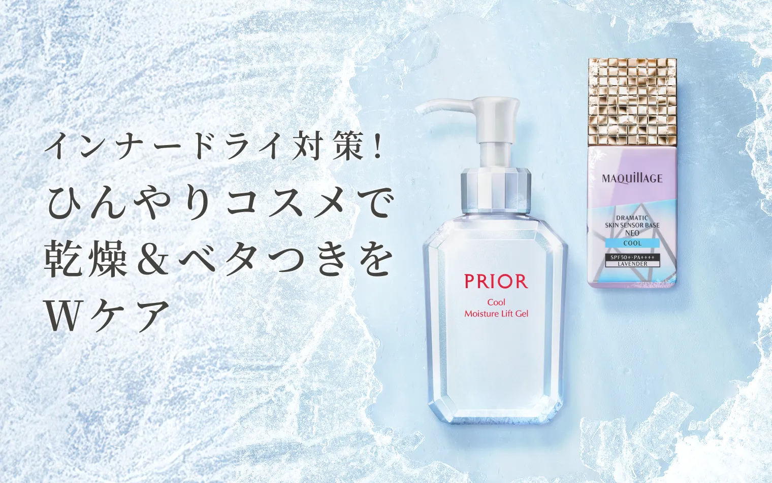 コスメ/ヘルスケア 香水