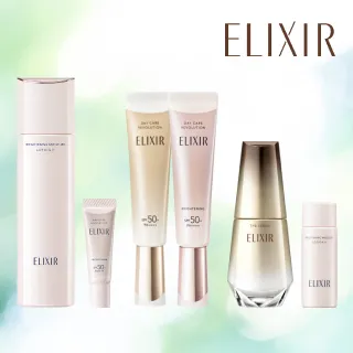 資生堂 SHISEIDO マイレージプログラム特典2024 サンプルセット