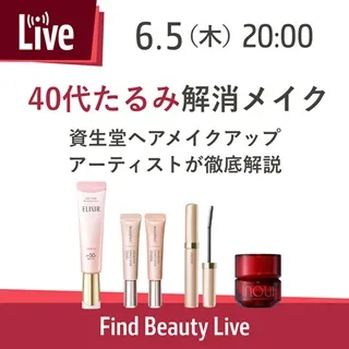 bnr_what's new_250605.jpg