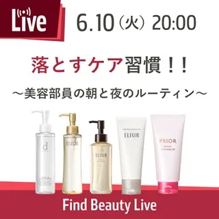 bnr_what's new_250610.jpg