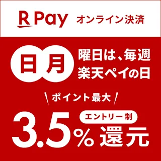 bnr_320x320.png
