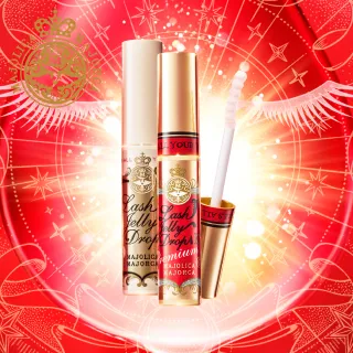 bnr_whatsnew_mj_premium_v01.jpg