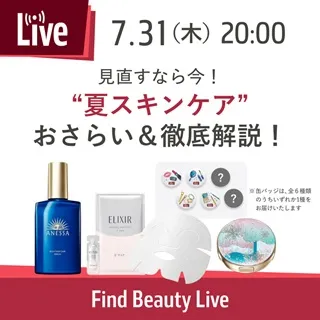 bnr_what's new_v01_0731.jpg