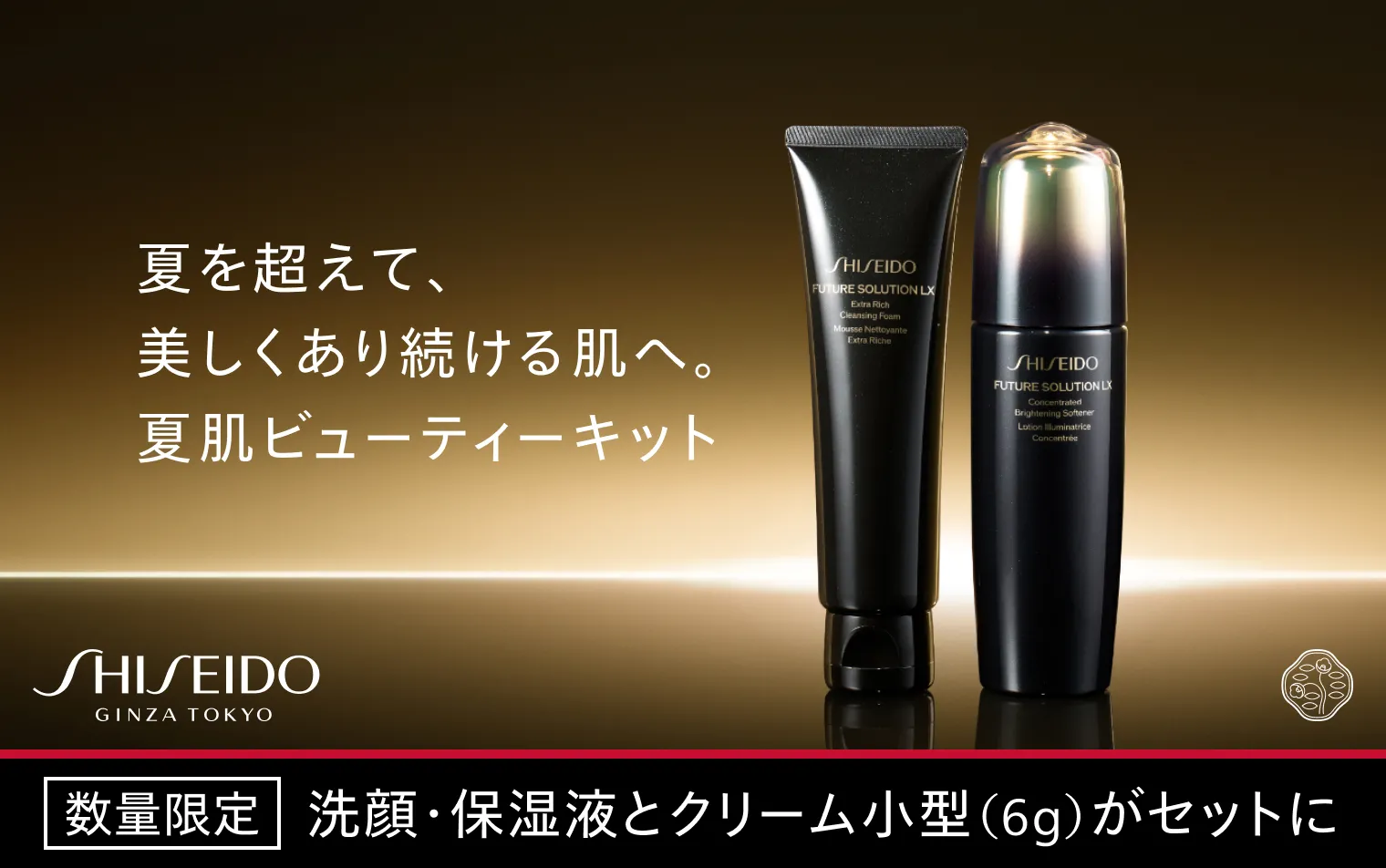 ⭐️プレゼント付ソフィールアルグモイストパック⭐️ Amazon | 【Sophile】ソフィール アルグモイストパックEX 200g