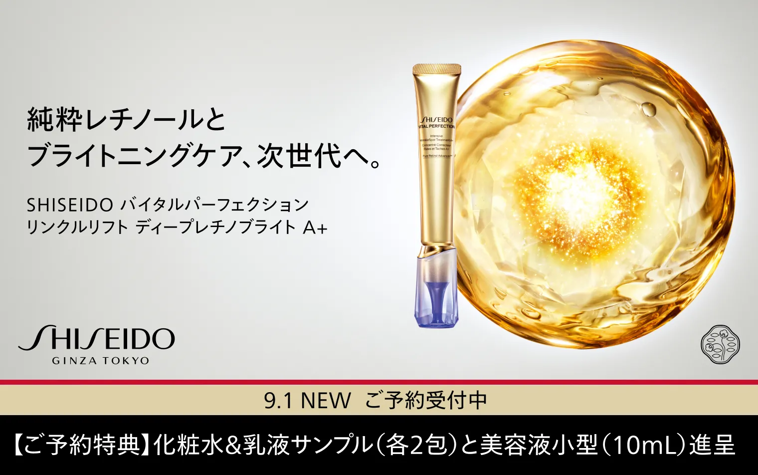 ⭐️プレゼント付ソフィールアルグモイストパック⭐️ Amazon | 【Sophile】ソフィール アルグモイストパックEX 200g