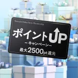 インウイアイブローホルダー インウイ ホルダー（アイブロウペンシル用） – 化粧品専門店マサダヤ