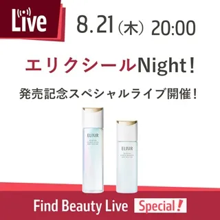 FBL_bnr_what's new_250821_EI.jpg
