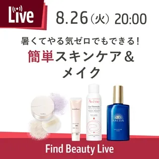 FBL_bnr_what's new_250826.jpg