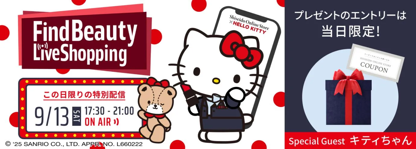 一夜限りの特別ライブ♡ハローキティの