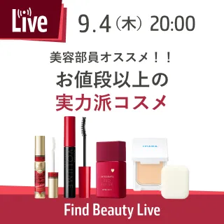 FBL_bnr_whatsnew_250904.jpg