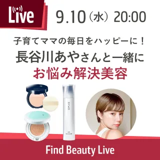 FBL_bnr_whatsnew_250910.jpg