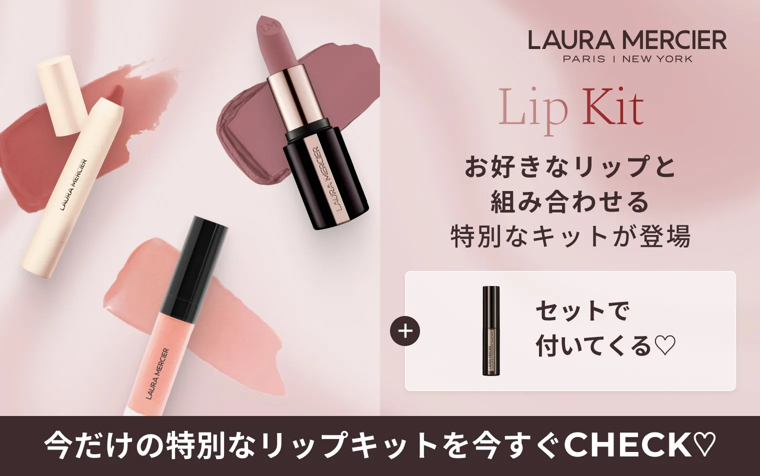 【値下げ中！】資生堂　メイクアップトウキョウ　ポスター　フレーム付き 値下げ中！】資生堂 メイクアップトウキョウ ポスター フレーム