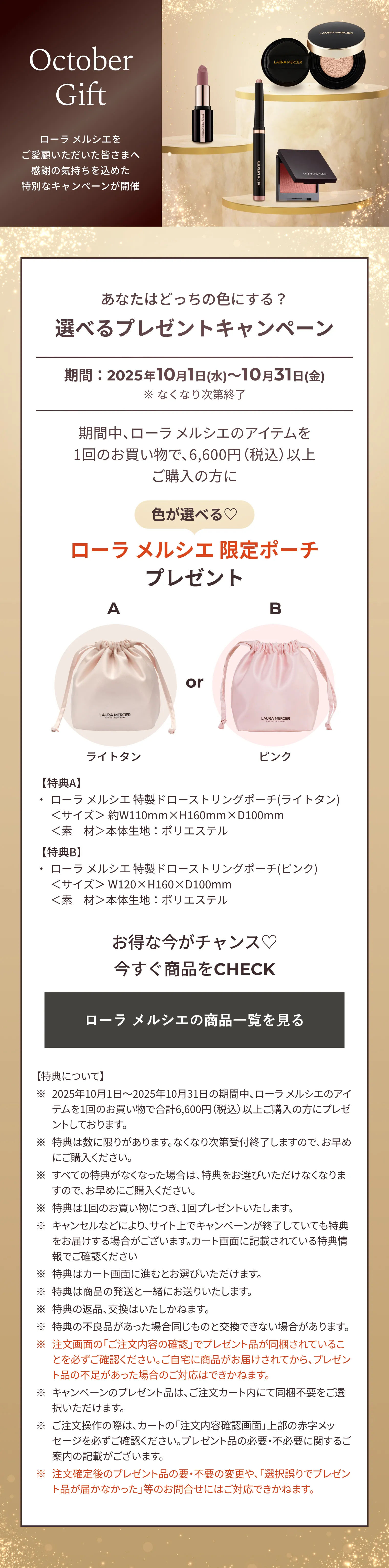 2点、プレミエ、クッション030レフィル 2点、プレミエ、クッション030レフィル 71i2zislwbL._UF894