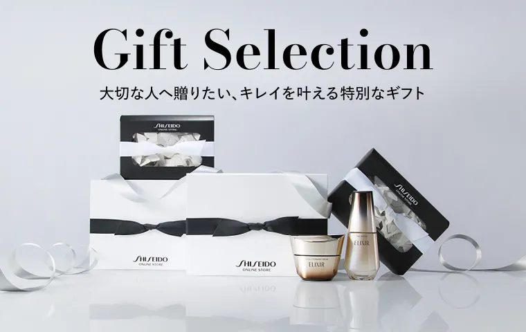 【エマちゃん】レリクシール　デグラシエ　ヴィザージュ　50ml Premium｜資生堂オンラインストア