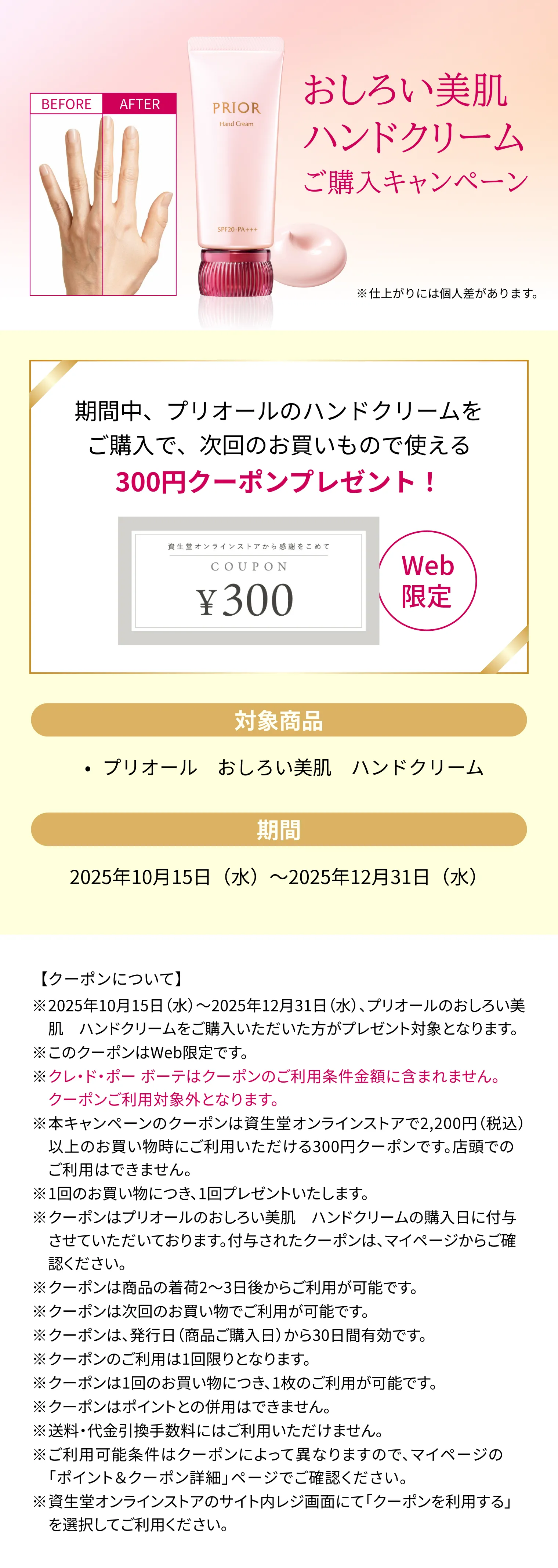 しろべえ様 リクエスト 3点 まとめ商品 【公式通販】