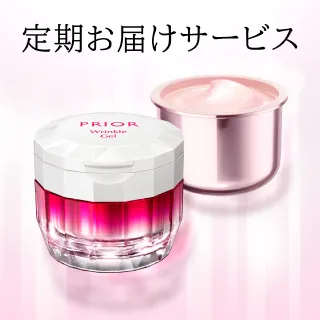 bnr_241021_subscription_wrinkle_v01.jpg