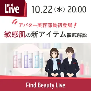 FBL_bnr_what's new_251022.jpg
