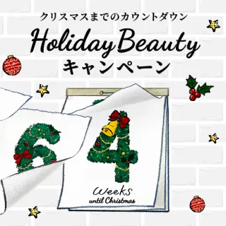 bnr_whatsnew_v01 (20).jpg