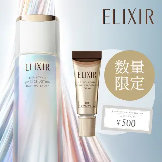 bnr_whatsnew (1).jpg