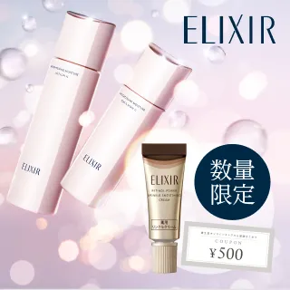 bnr_whatsnew (2).jpg