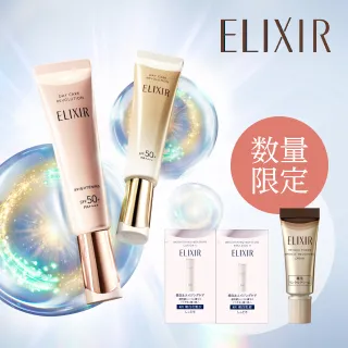 bnr_whatsnew (3).jpg