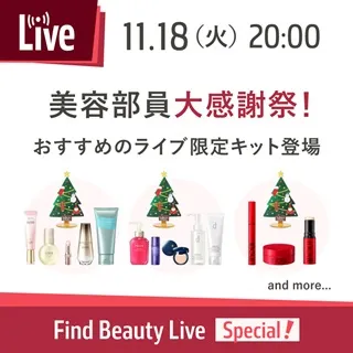 FBL_bnr_what's newl_251118.jpg