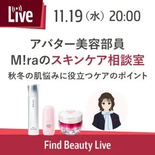 FBL_bnr_what's new_251119.jpg