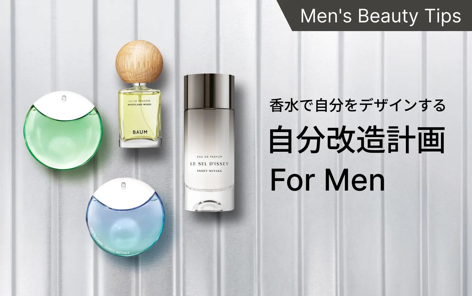 キャンペーン一覧の通販｜資生堂オンラインストア