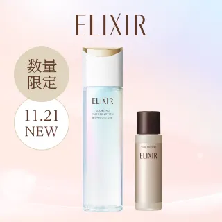 bnr_whatsnew_v01 (25).jpg