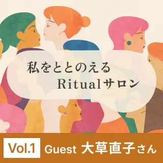 bnr_whatsnew (4).jpg