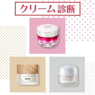 What’s new (5).jpg