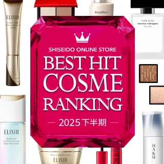 bnr_whatsnew_v01 (5).jpg