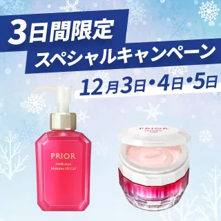 bnr_whatsnew_v01 (7).jpg