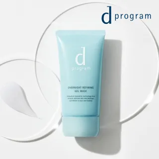 bnr_whatsnew_v01 (10).jpg