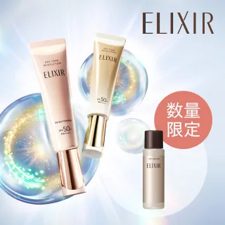 bnr_whatsnew (7).jpg