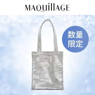 bnr_whatsnew_v01 (13).jpg