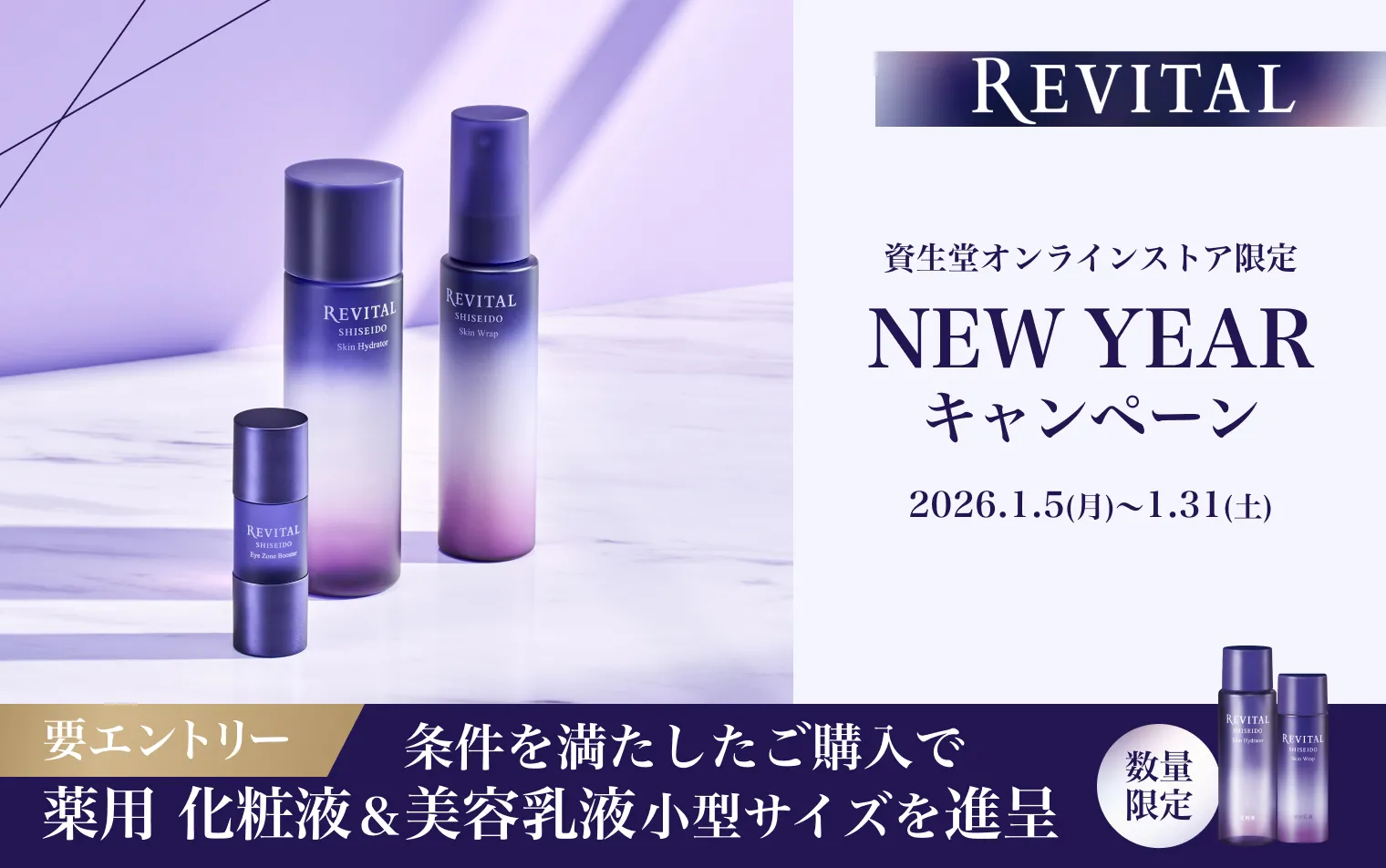 総額6万円以上⭐️早い者勝ち⭐️TIMAGE Dior クレド　他　セット　コスメ ディオール2025年春コスメ「パステルカラー」のリップ マキシマイザー