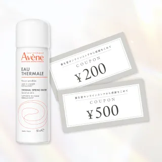 bnr_whatsnew_v01 (1).jpg