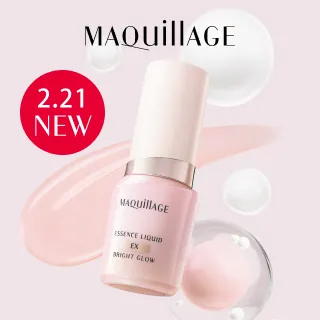 bnr_whatsnew (9).jpg