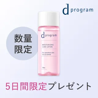 bnr_whatsnew_v01 (4).jpg