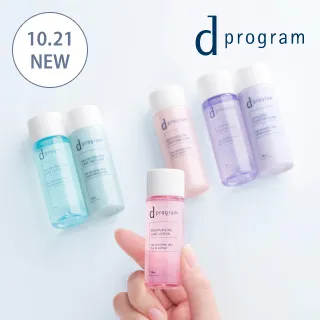 bnr_whatsnew_v01 (5).jpg